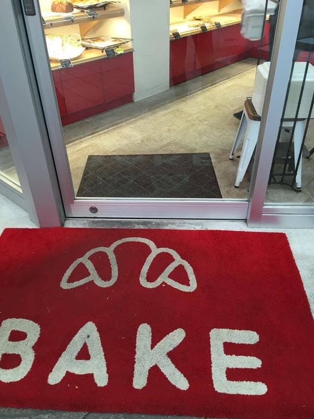 BAKE 観光通店 - サブ画像3