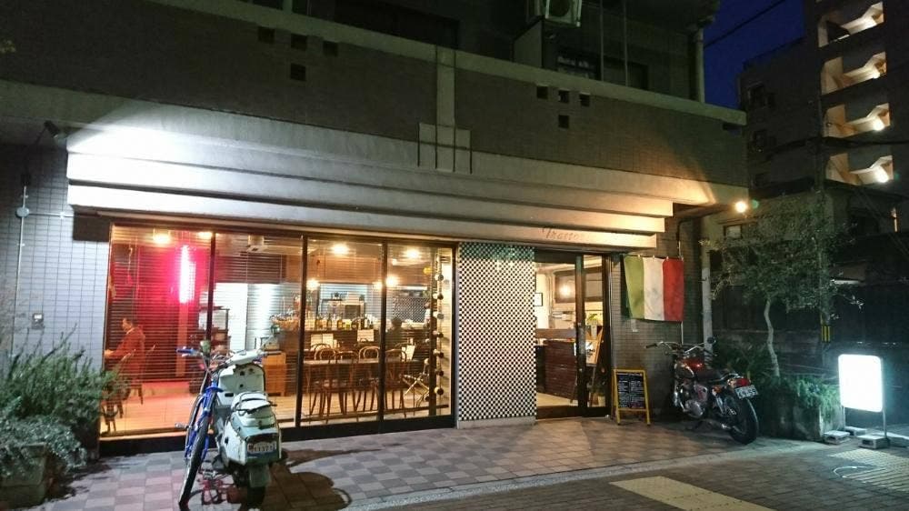 Trattoria Stella