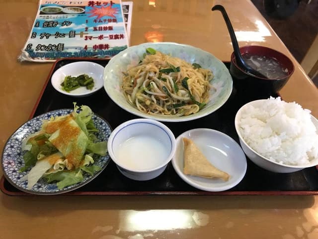 天順居 - サブ画像3