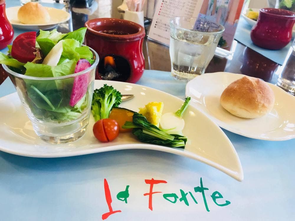 La Fonte