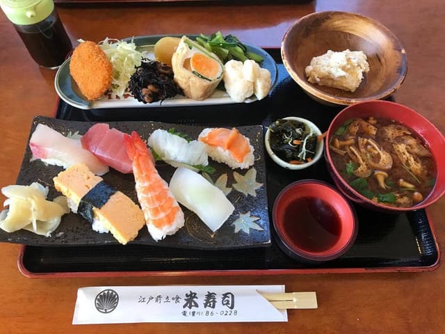 米寿司 - サブ画像1
