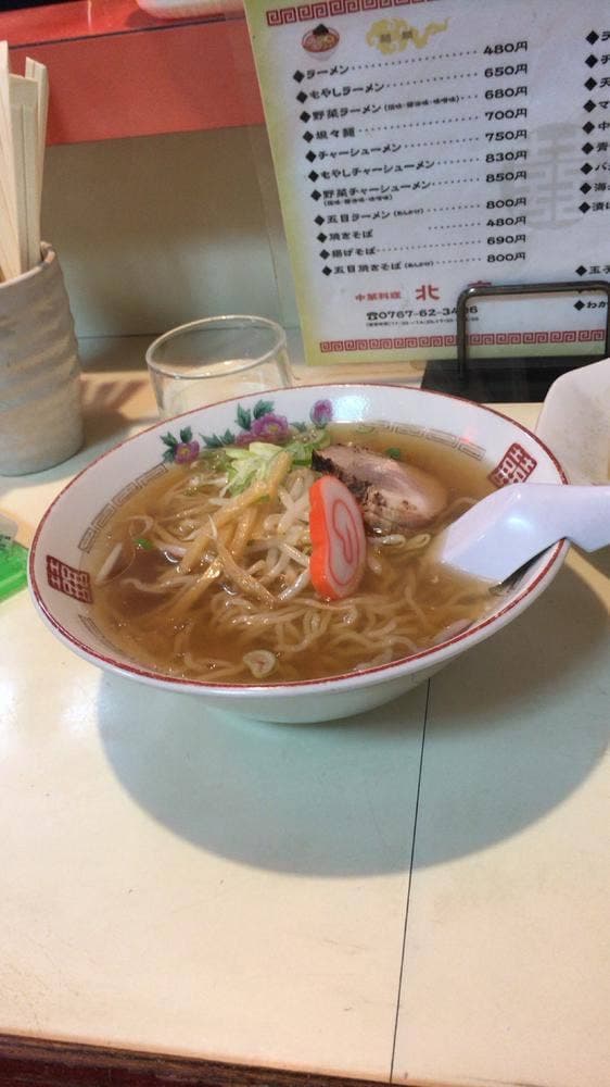 北京 - サブ画像2