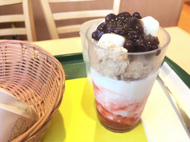 モスバーガー 相原店 - サブ画像1