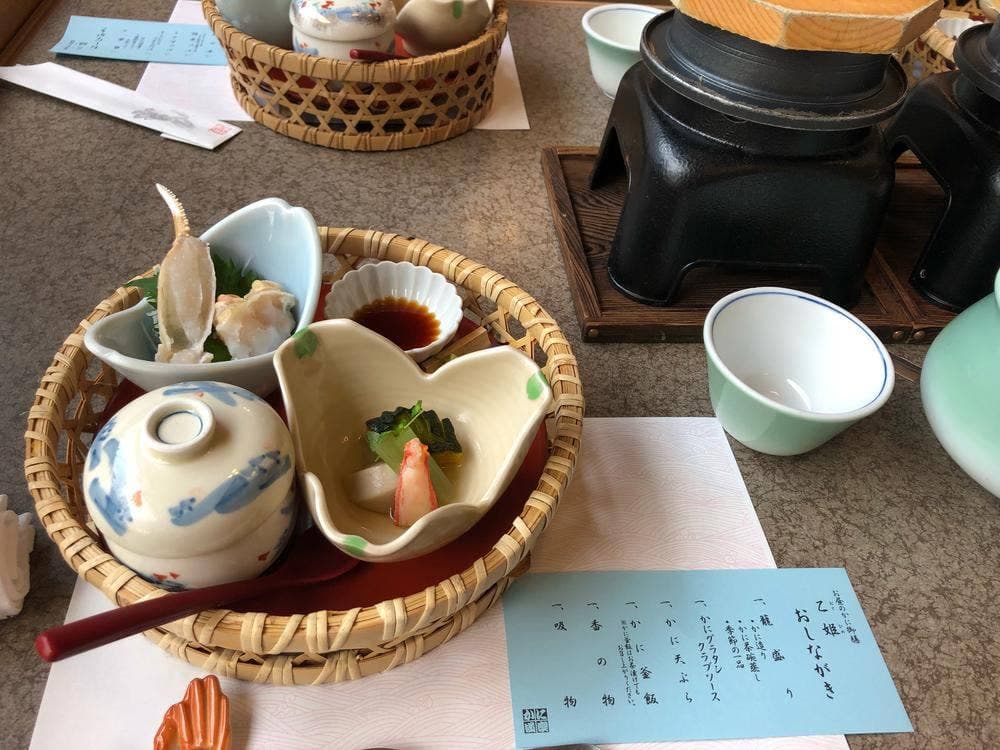 かに道楽 奈良橿原店
