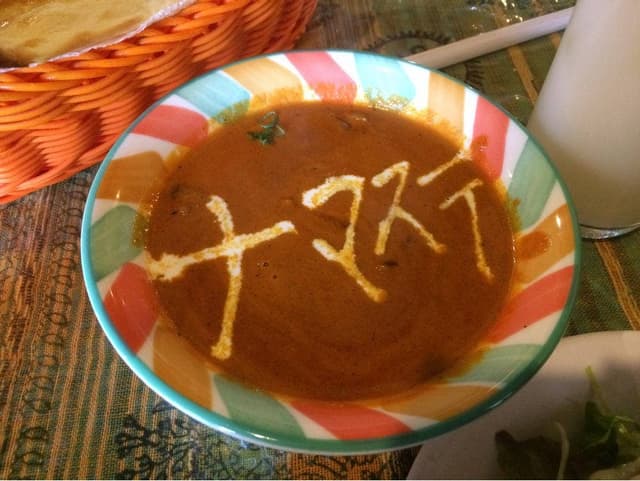 インドカレー ツルシ 江南店 - サブ画像3