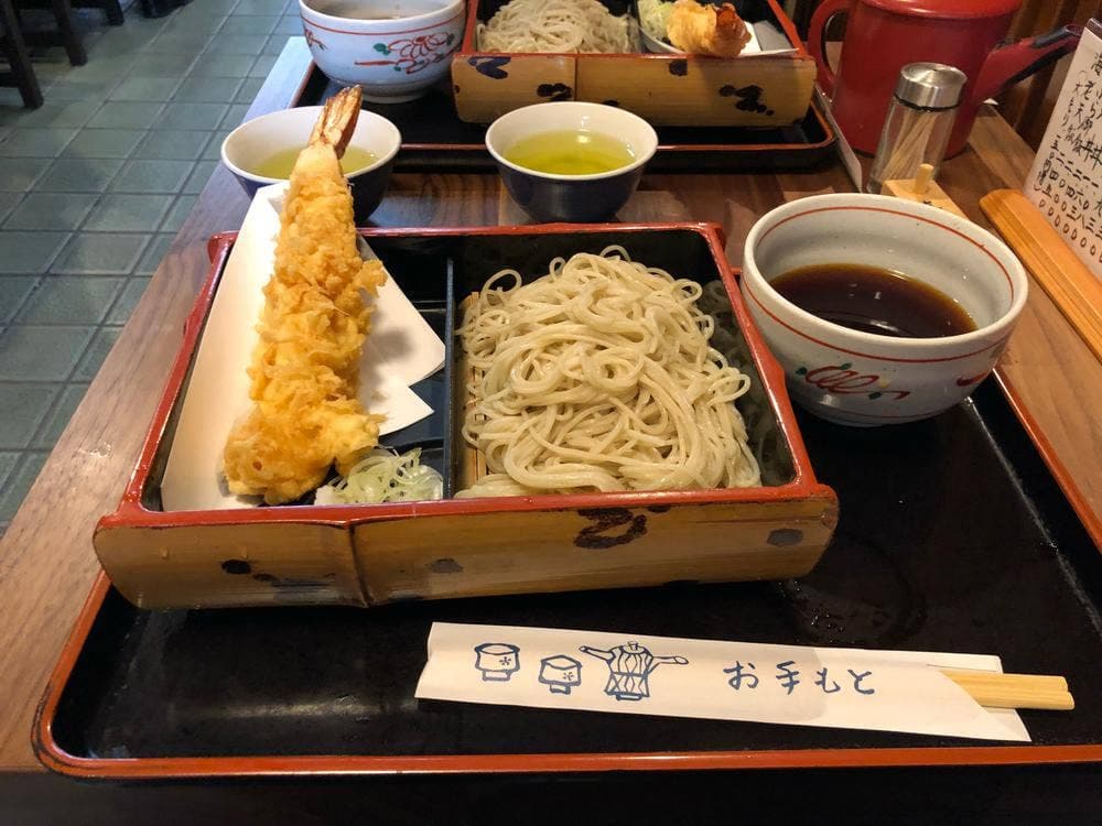 無識庵 越後屋