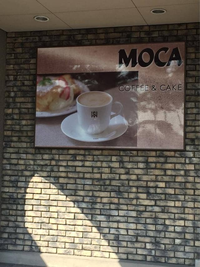 MOCA - サブ画像3