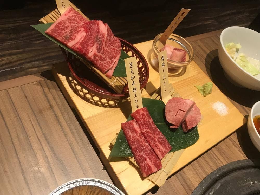 牛角 京都四条河原町店