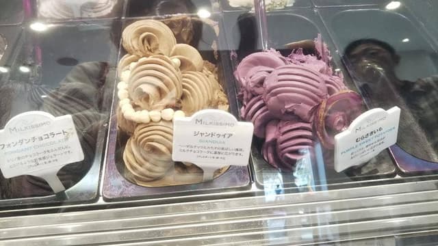 ミルキッシモ メイカーズピア店 - サブ画像1