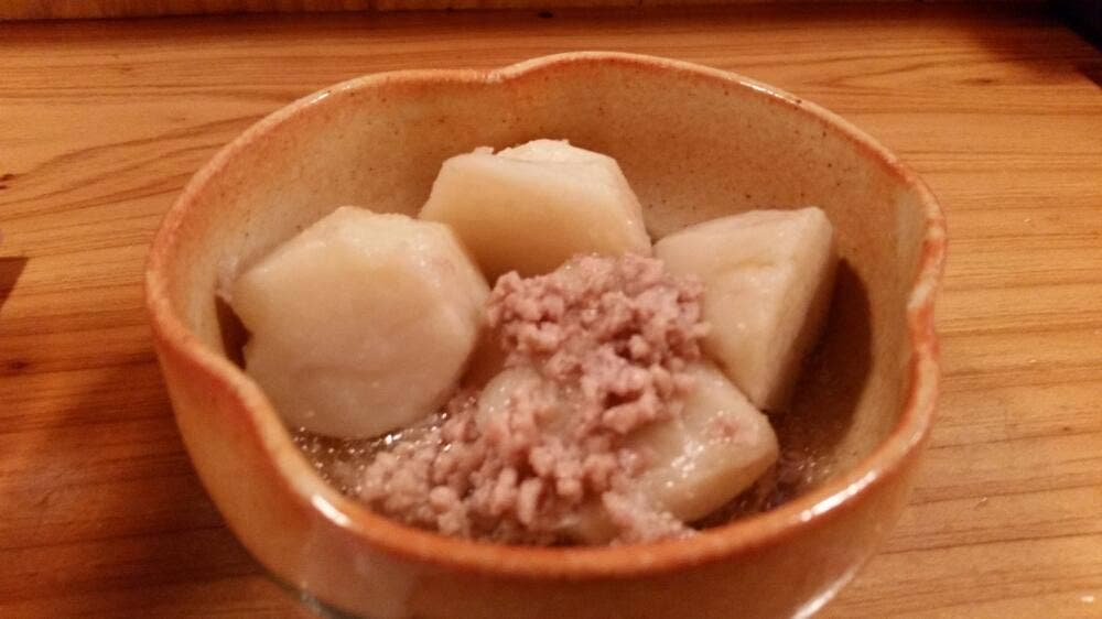 華庵
