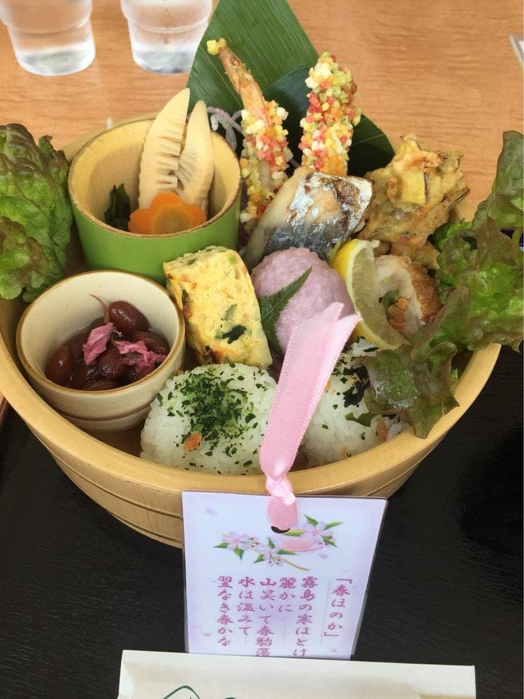 霧島SA下り レストラン 萩の茶屋