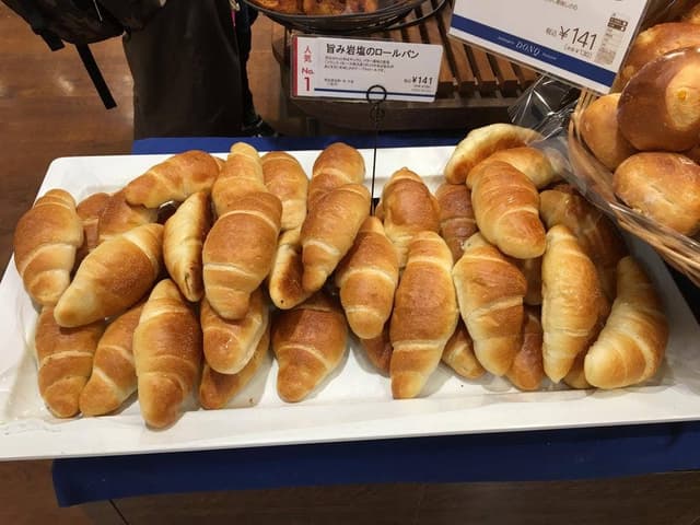 ドンク あべのハルカス近鉄本店 - サブ画像3