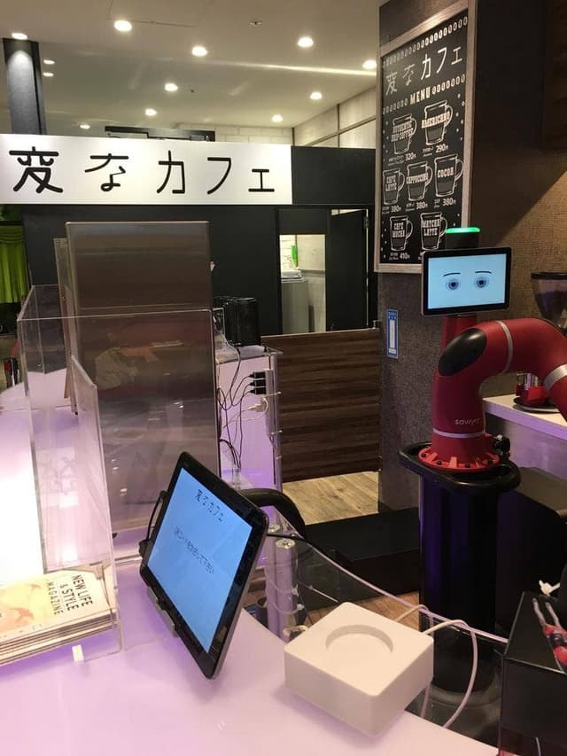 変なカフェ 渋谷 - サブ画像3