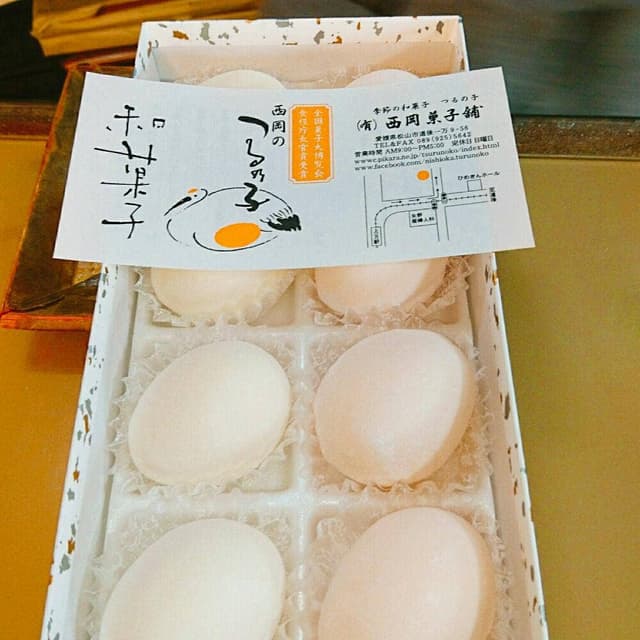 西岡菓子舗 - サブ画像3