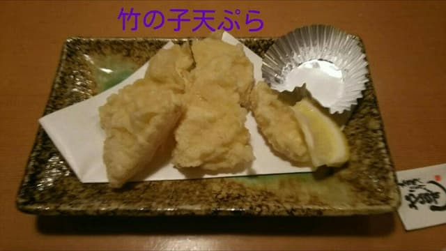 や台ずし 志紀駅前町 - サブ画像2