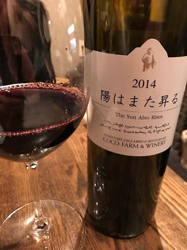 winecafe TAMBOURIN - サブ画像3