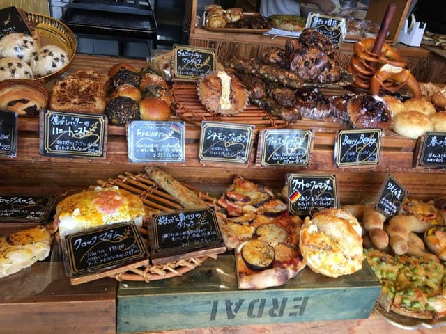 Erdal - サブ画像1