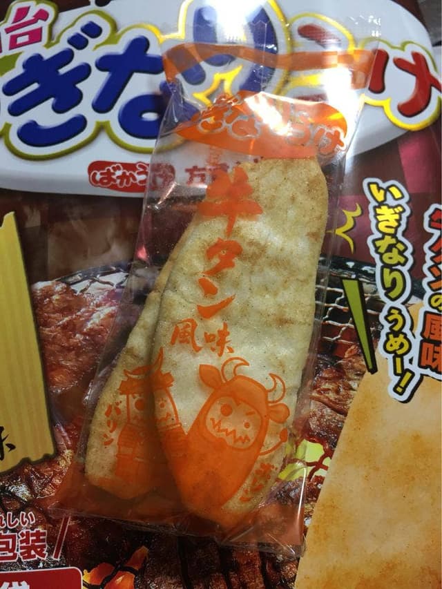 栗山米菓 新発田工場 直売所 - サブ画像3