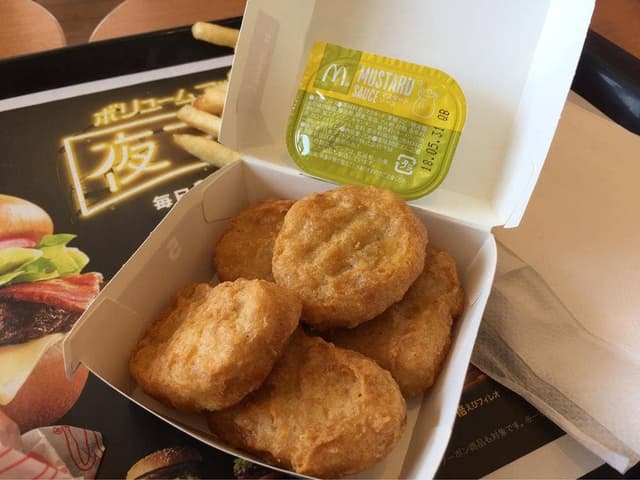 マクドナルド 外環富田林店 - サブ画像2