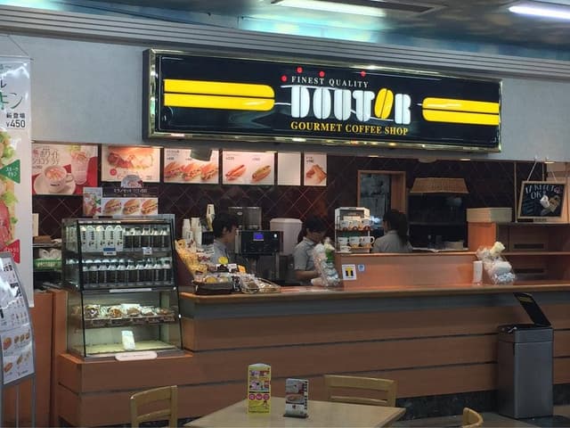ドトールコーヒーショップ 西宮名塩サービスエリア下り店 - サブ画像1