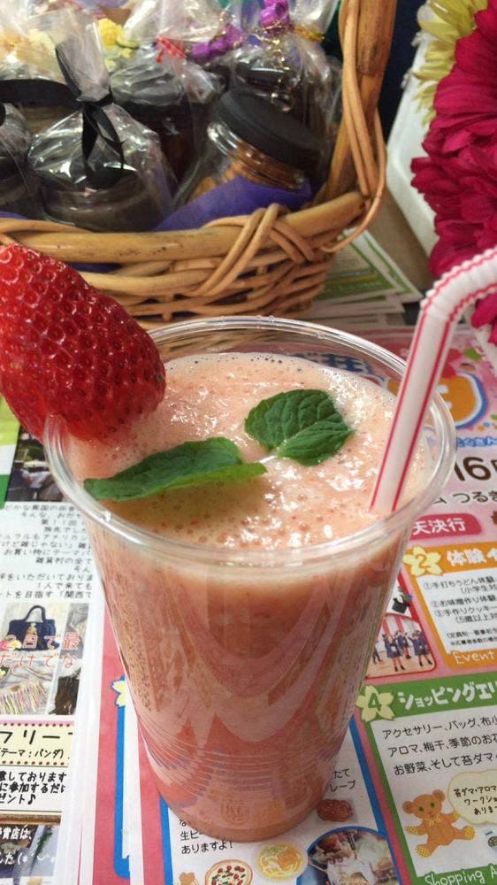 メリーさんの野菜畑 - サブ画像2