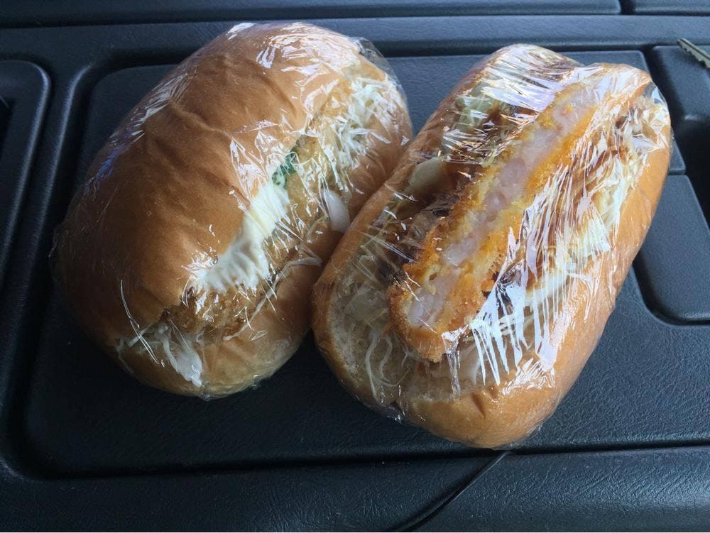 温泉パン 道の駅きつれがわ店
