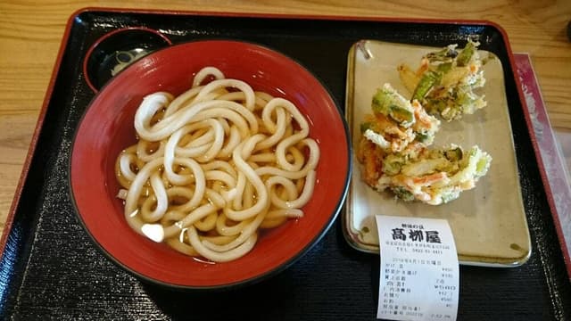 セルフうどん 都幾の丘 高柳屋 - サブ画像1