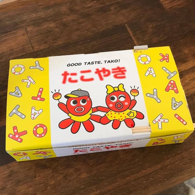 たこやき こむぎ - サブ画像2