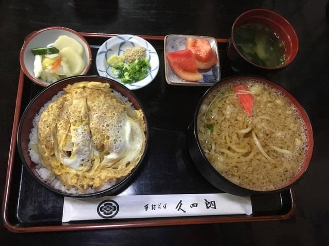 久四朗 - サブ画像1