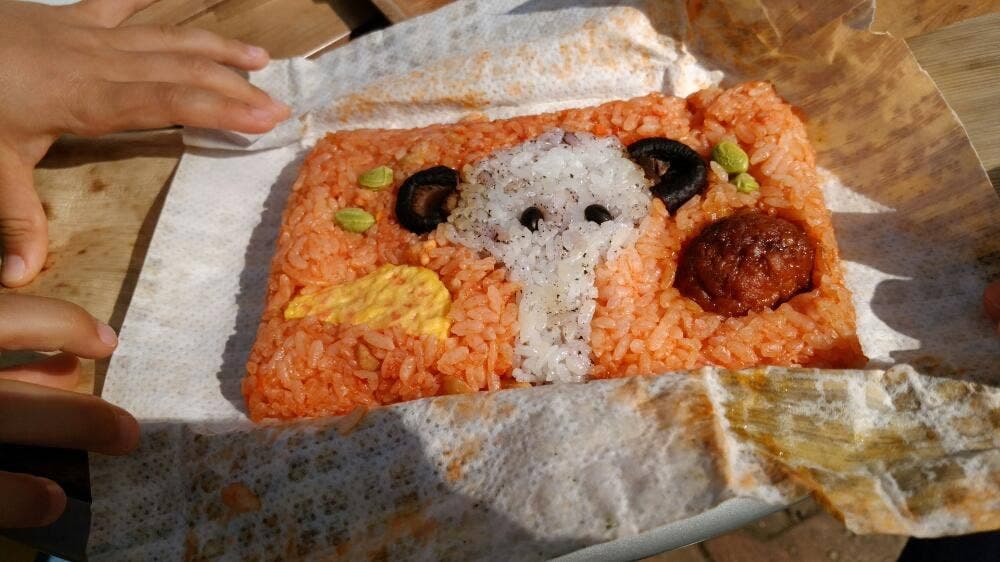 こもれび