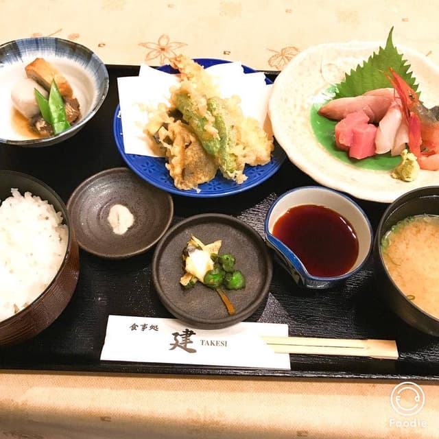 食事処 建 - サブ画像2