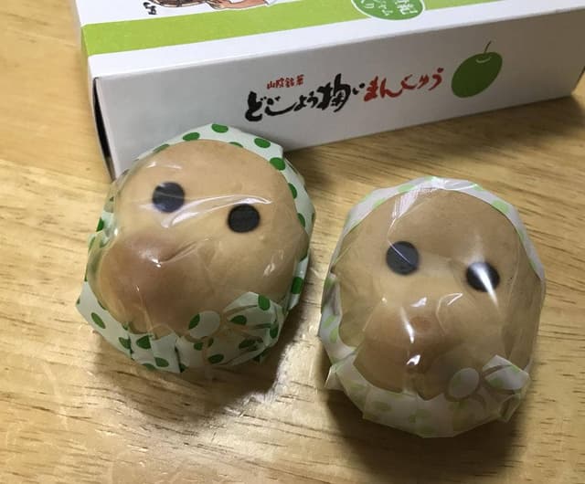 中浦食品神社前売店 - サブ画像1