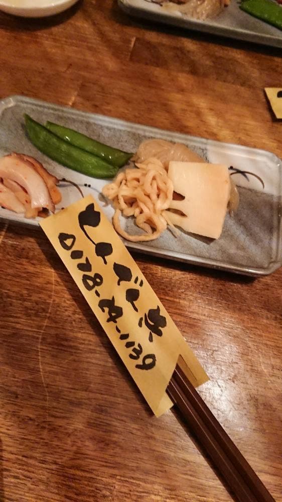 とんでん兵 - サブ画像3