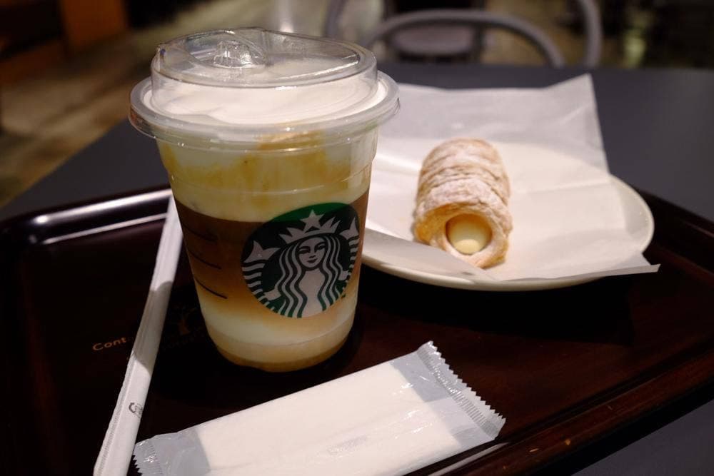 スターバックス コーヒー 草叢BOOKS 新守山店