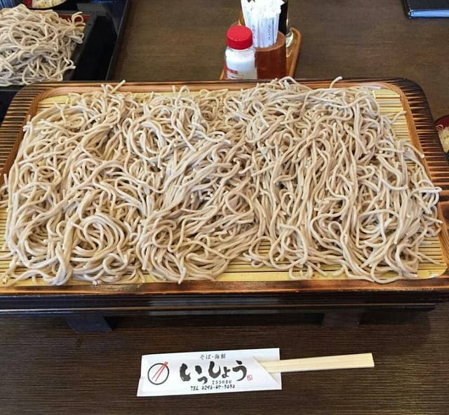 いっしょう - サブ画像1