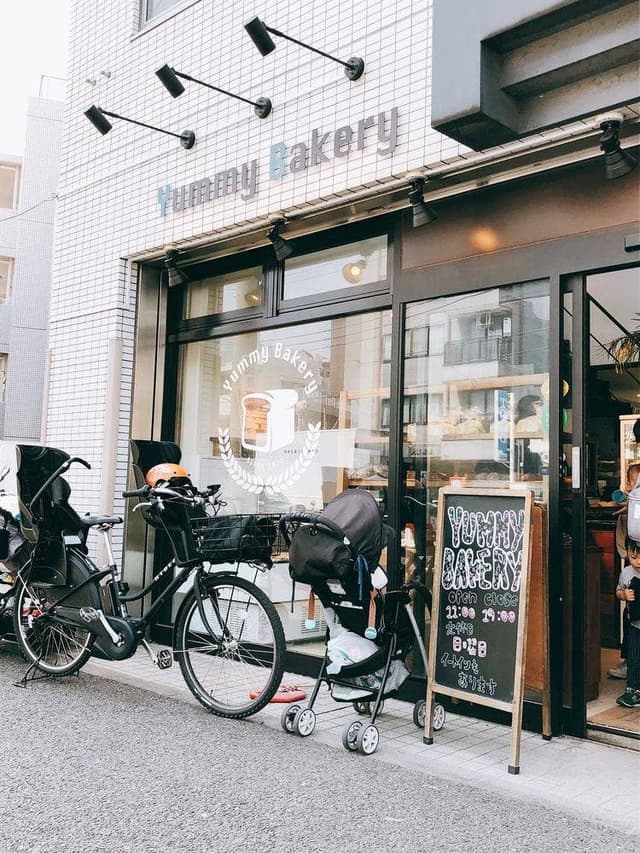 Yummy Bakery - サブ画像2