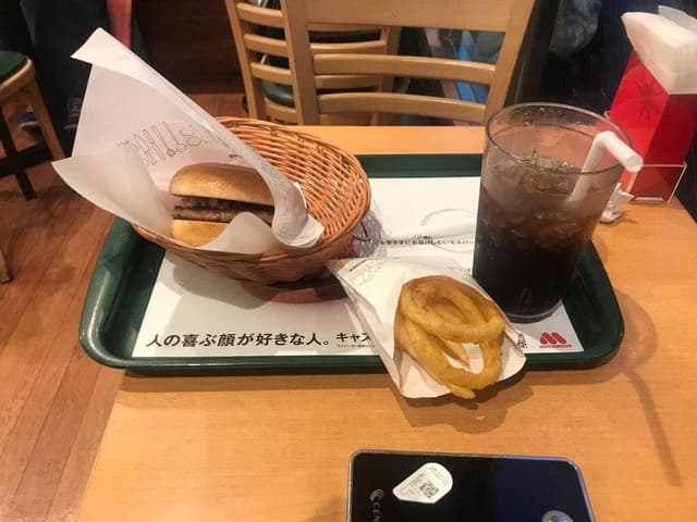 モスバーガー アスティ大曽根店 - サブ画像2