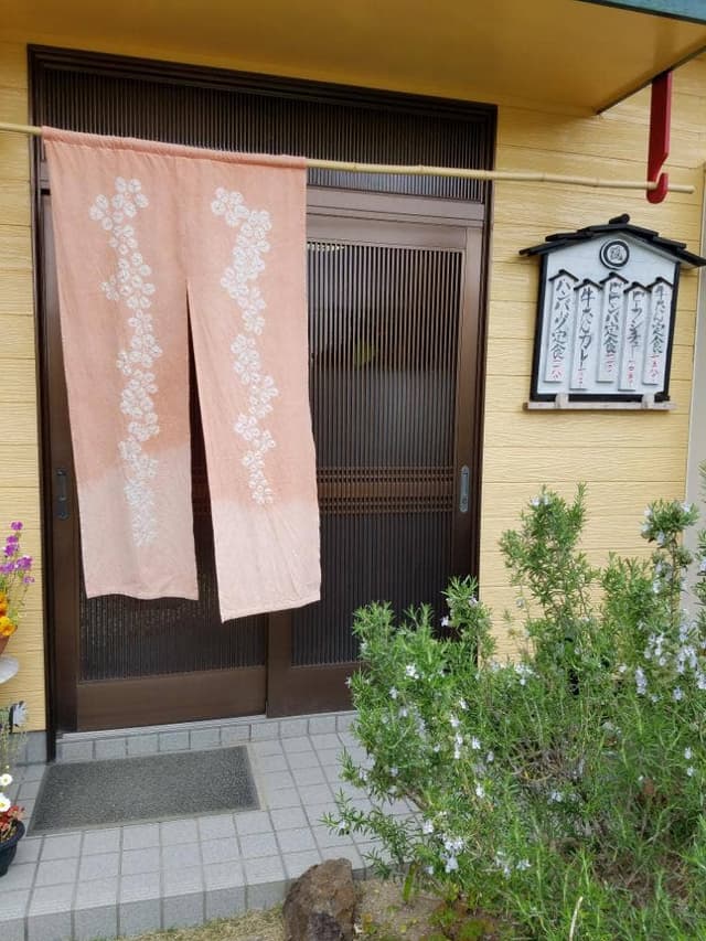 牛たん 市川 藏 - サブ画像3