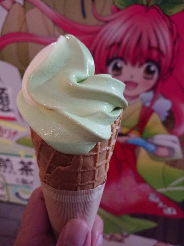 菊之園 - サブ画像2