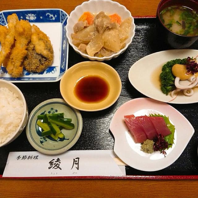 季節料理 綾月 - サブ画像1