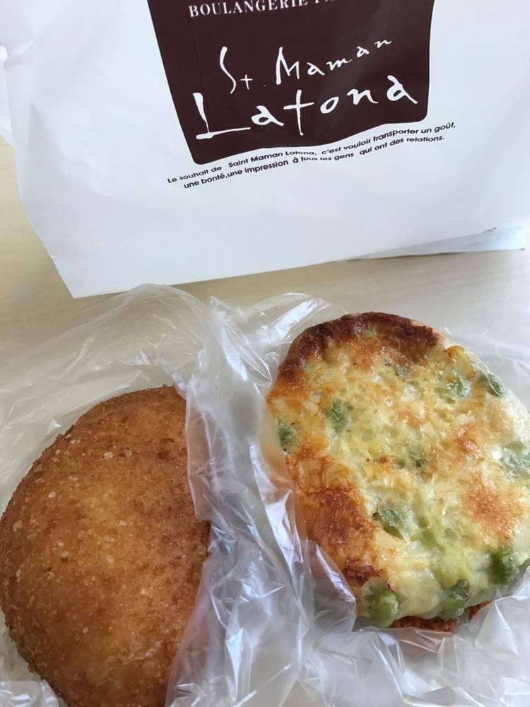 ラトーナ 石窯工房 アメリア町田根岸店
