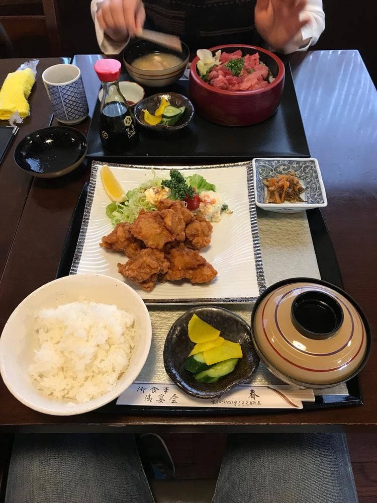 芳春