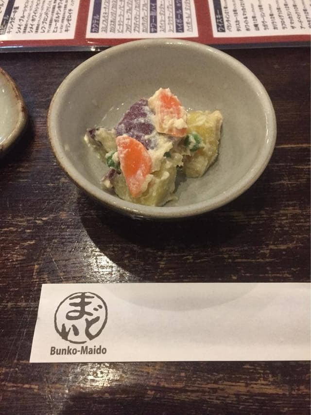 まいど 金沢文庫店 - サブ画像1