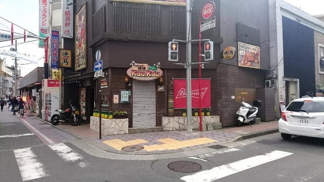 創旬ダイニング kau、kau - サブ画像2