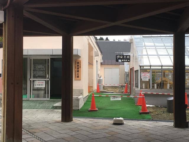 ながぬま温泉向い とうふ工房 - サブ画像2