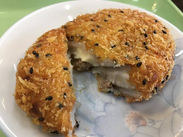 お食事処 吉峰 - サブ画像3