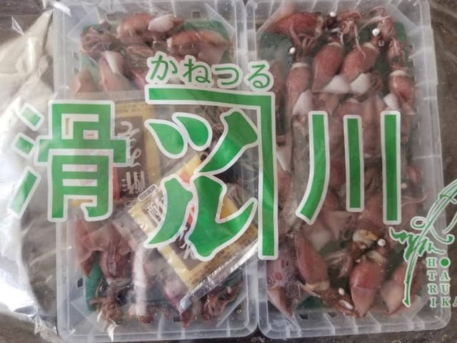 カネツル砂子商店 - サブ画像2