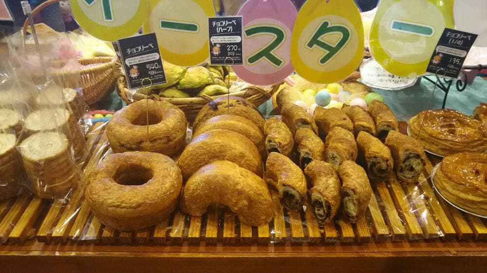 石窯パン工房 ル・マタン おゆみ野店