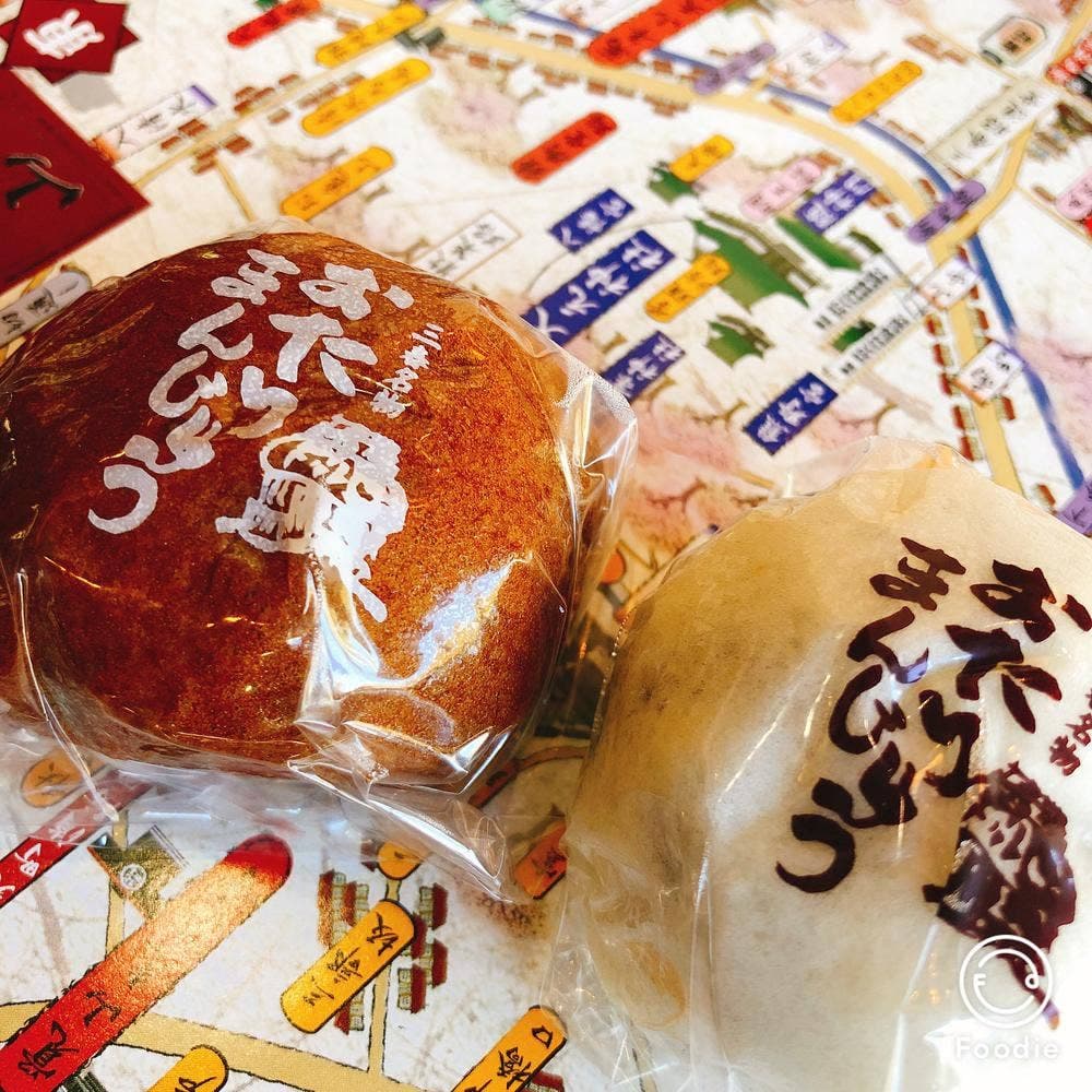 三春 昭進堂