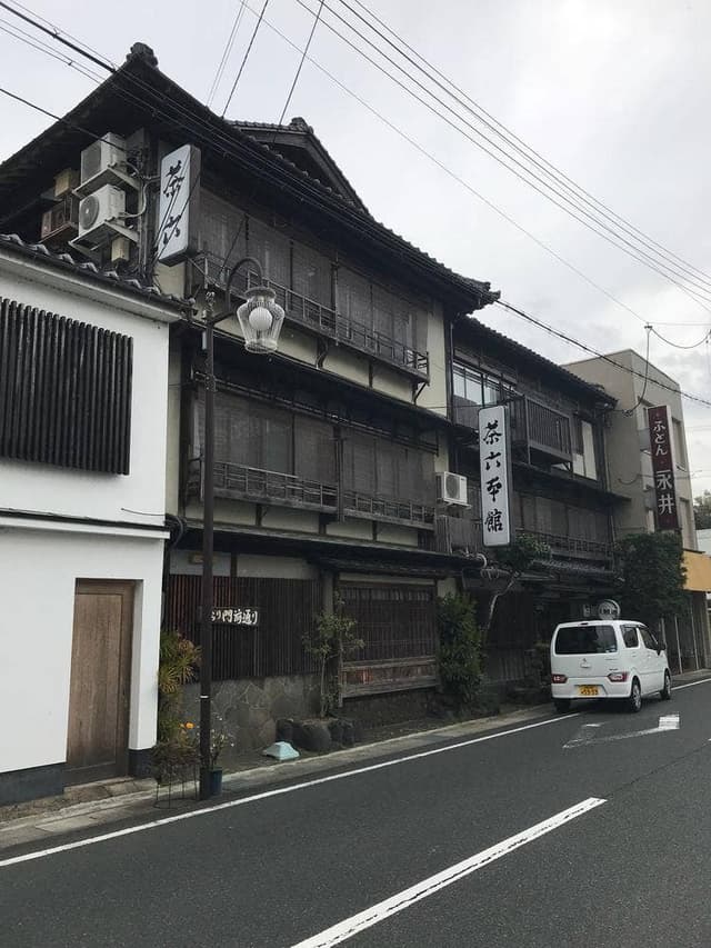 茶六本館 - サブ画像2